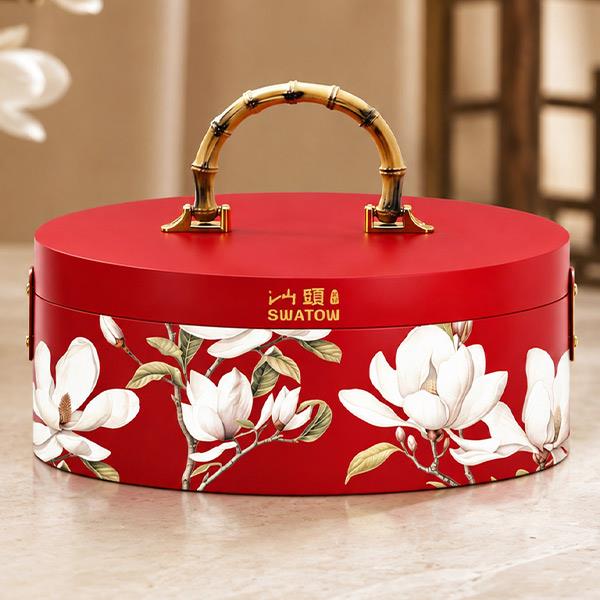 ✨ Buy 5 mooncake boxes, get 1 FREE (complimentary item to be the lowest-priced) ✨