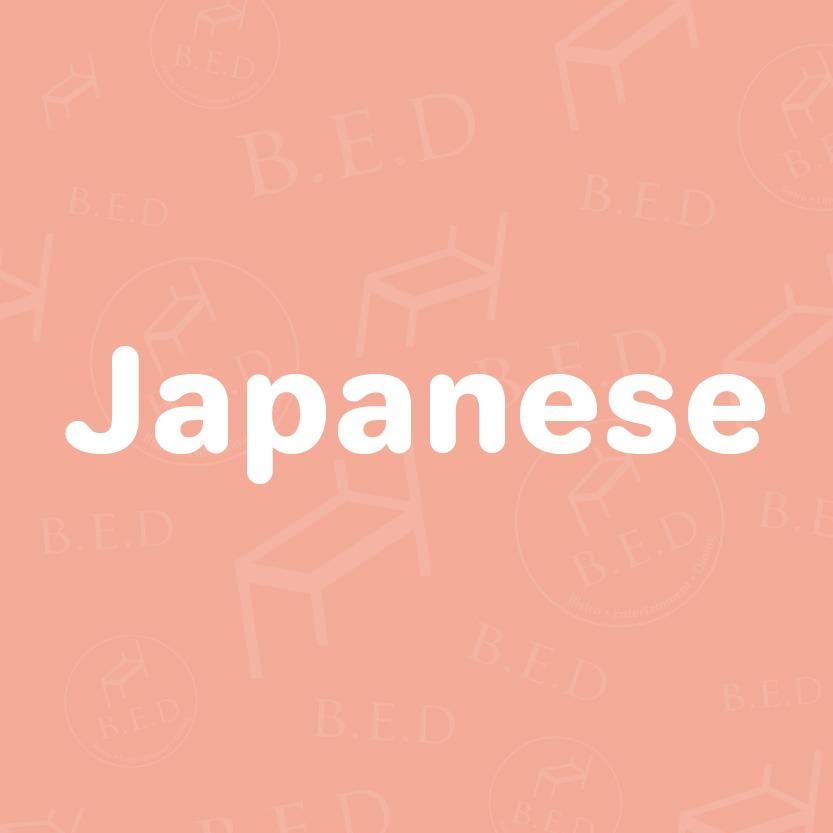 Japanese