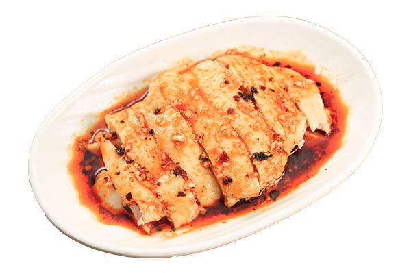 🌶️ AP 01 Sichuan Chicken in Chilli Oil Sauce