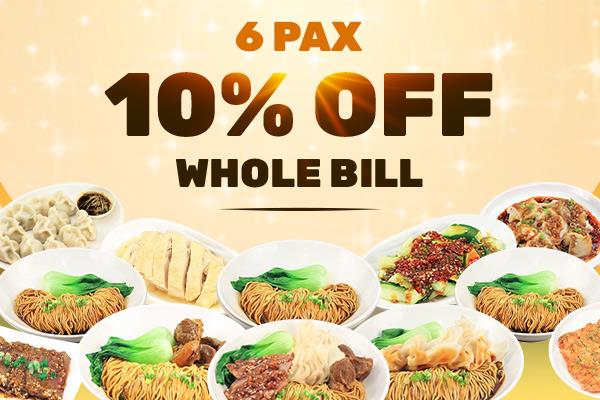 6 Pax Delight Set 10% OFF Bill