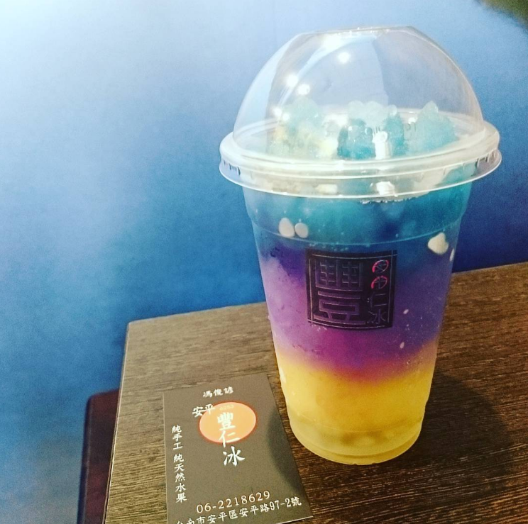 drink