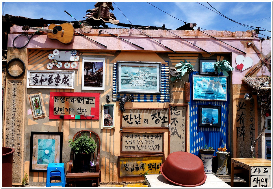 Korea