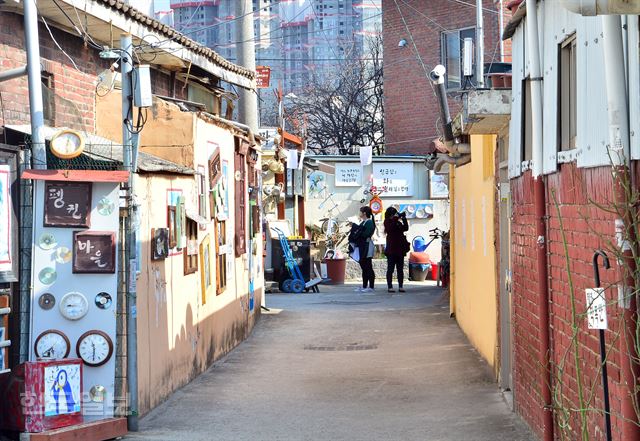 Korea