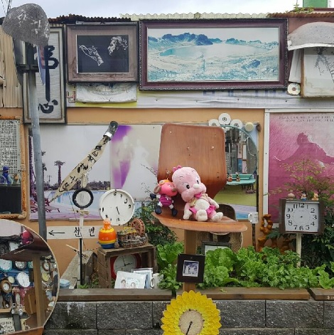 Korea