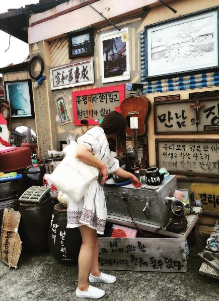 Korea