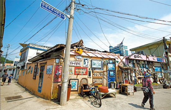 Korea