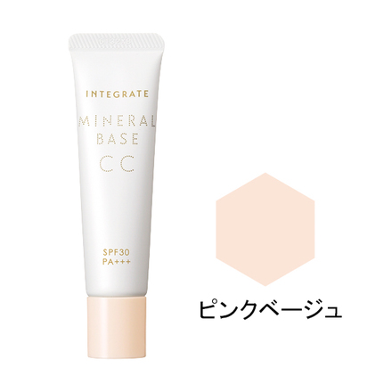 Make Up
