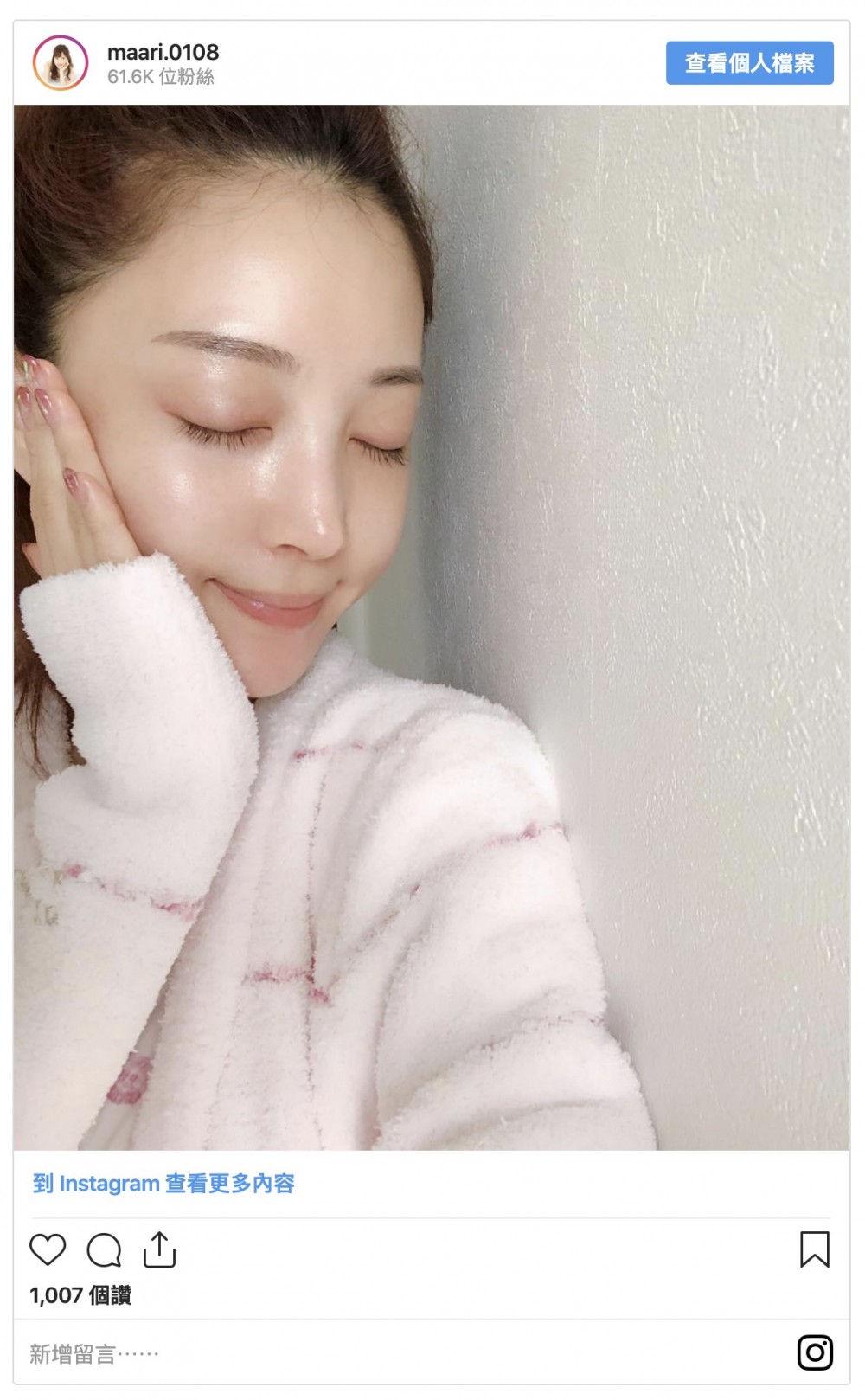 Instagram@maari.0108
