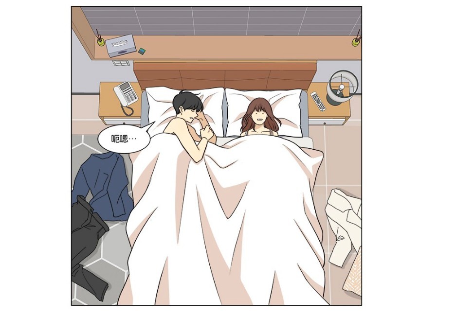 LINE WEBTOON