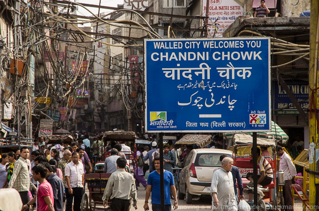 Image result for chandani chowk hd images