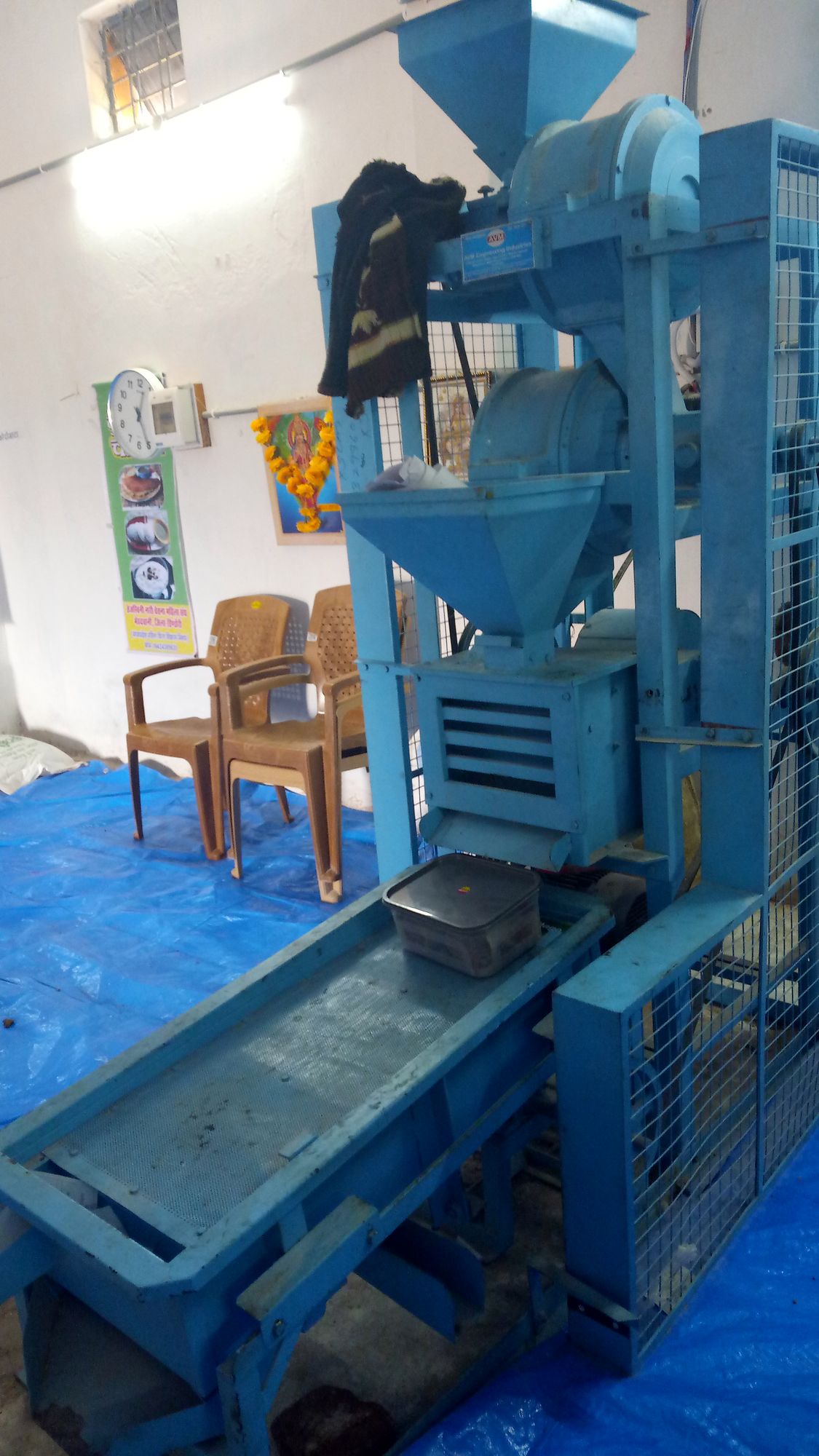 Processing machine