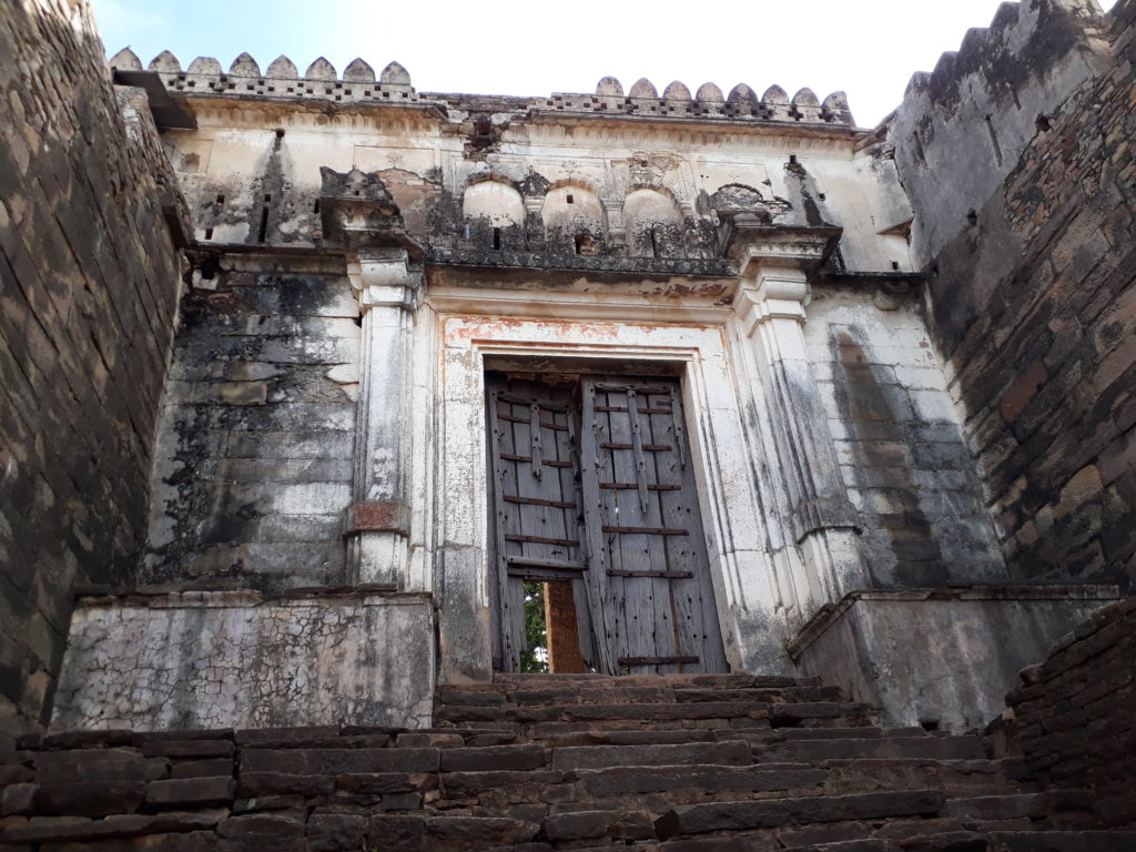 Gateway of the Fort