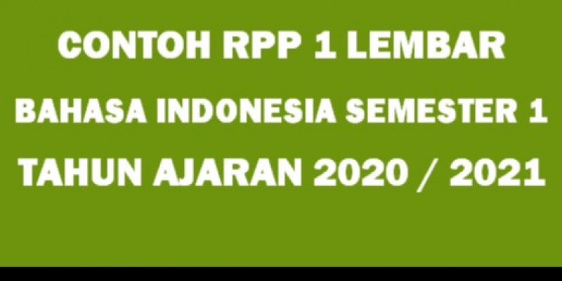 Guru Berbagi Rpp Bahasa Indonesia K13 Kelas 8 Smp Revisi 2020