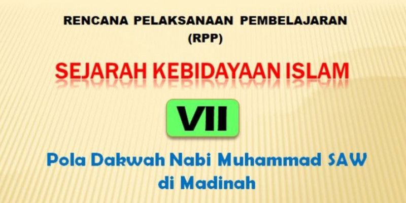 Dakwah Nabi Muhammad Dakwah Nabi Muhammad