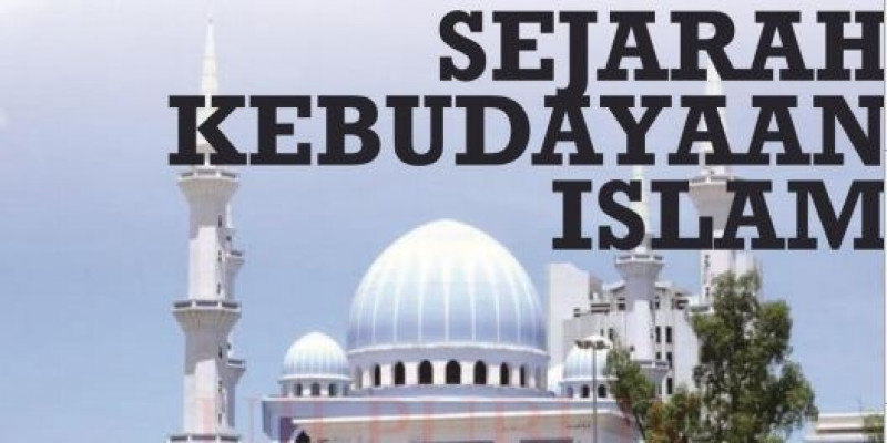 GURU BERBAGI | RPP SEJARAH KEBUDAYAAN ISLAM KELAS IX