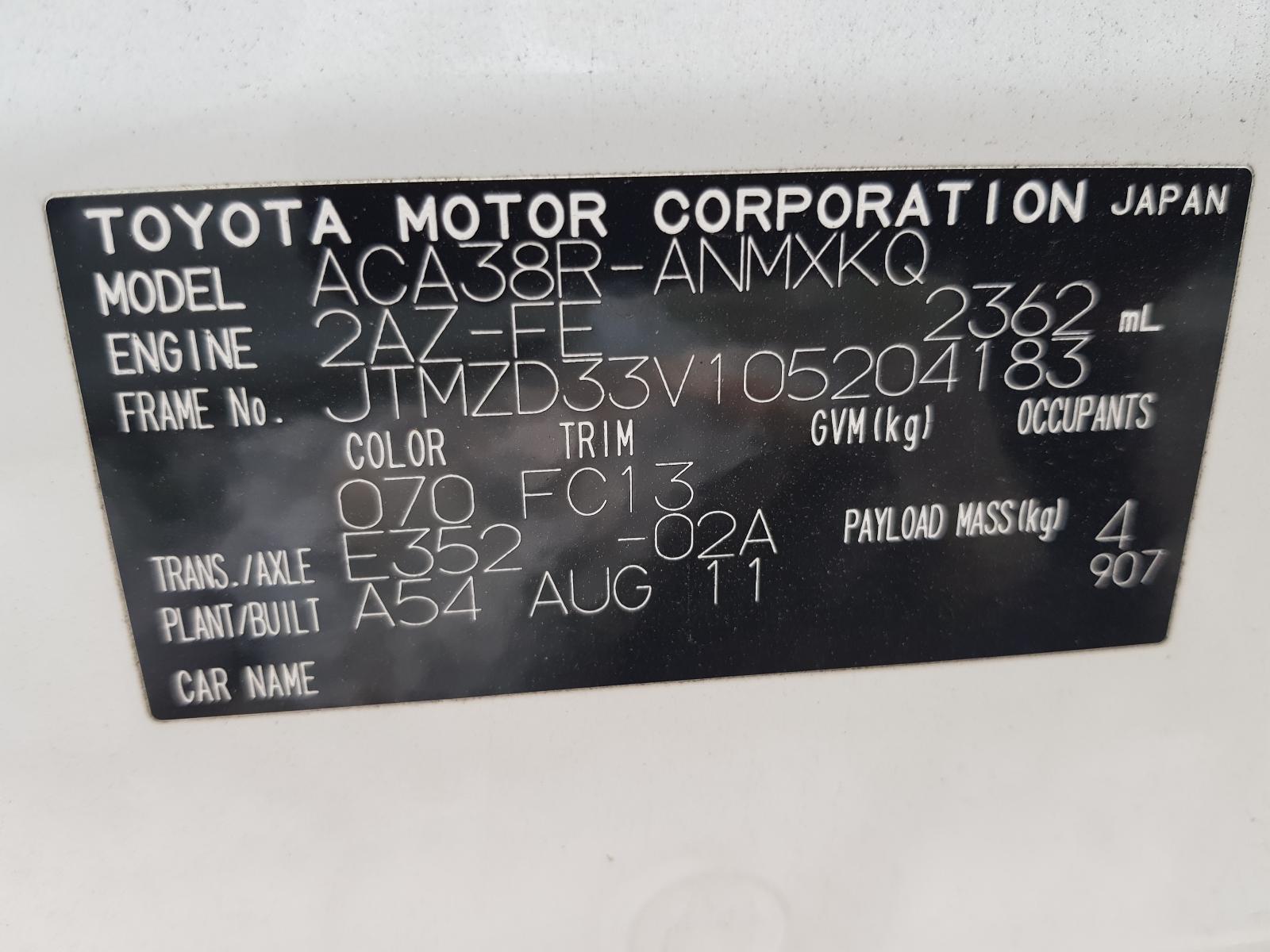 2011 Toyota Rav4 Left Front Door View Auto part Left Front Door Toyota Rav4 2011