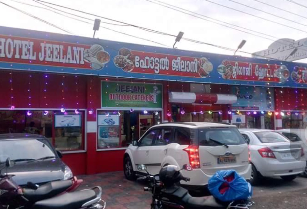 Post Image