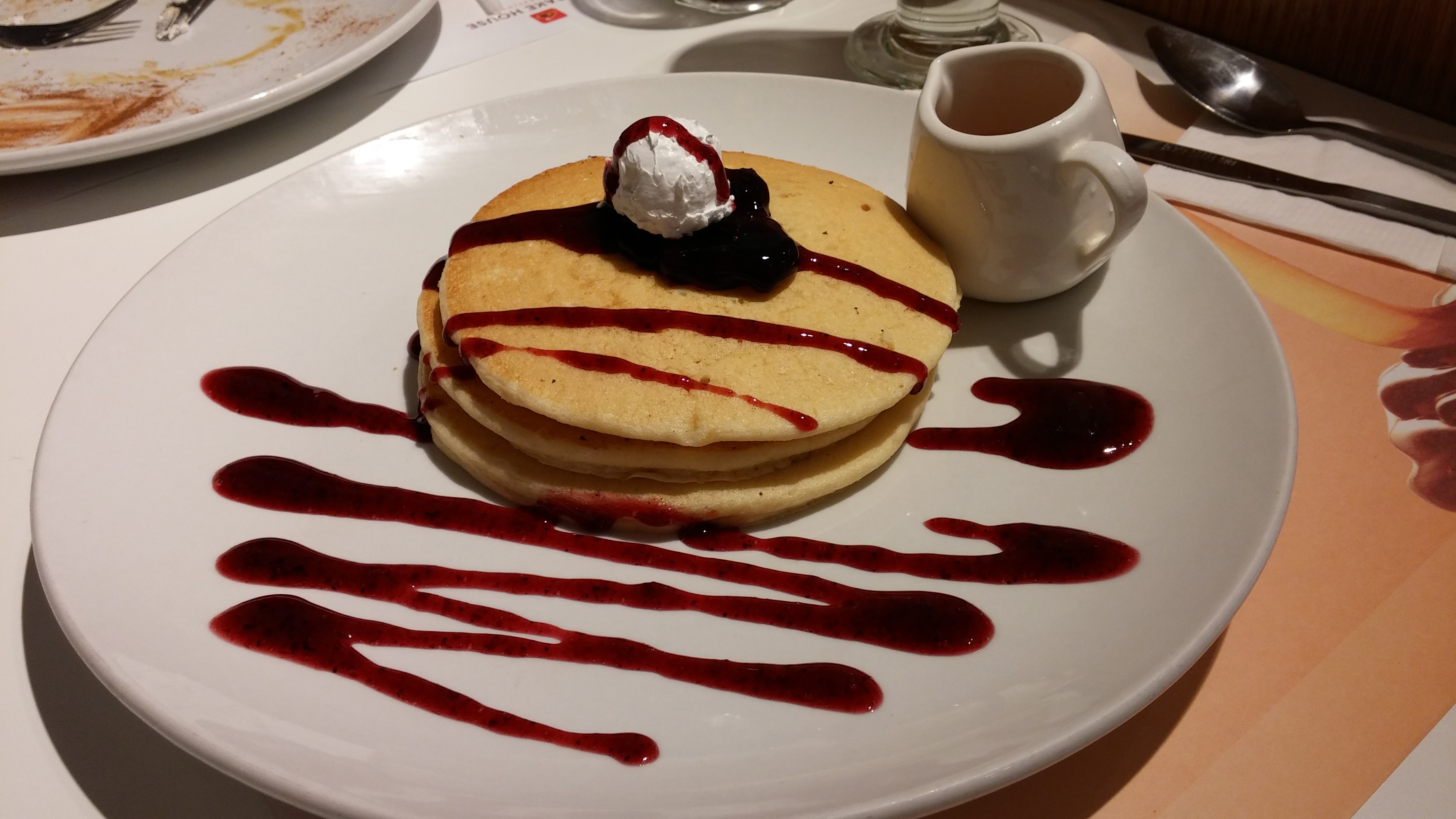 Pancake House International The Grand Palace Halal Restaurant in