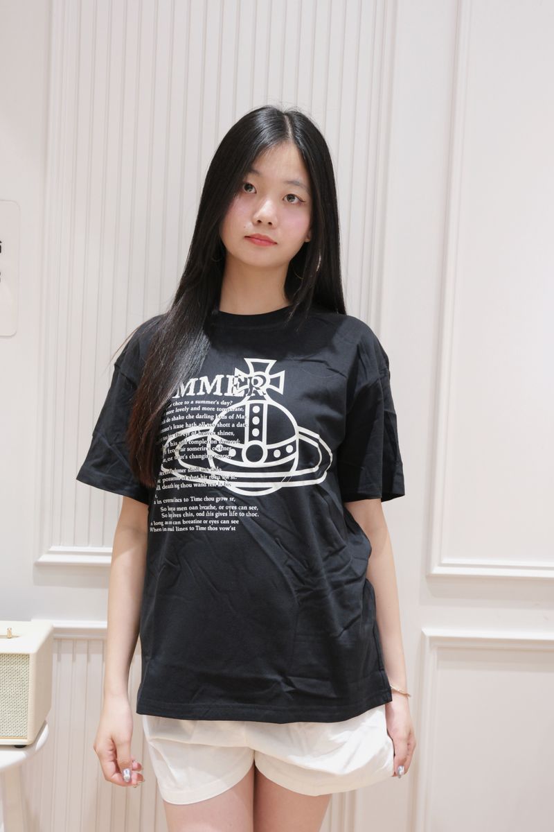 T-shirt Pluto tee thumbnail 3