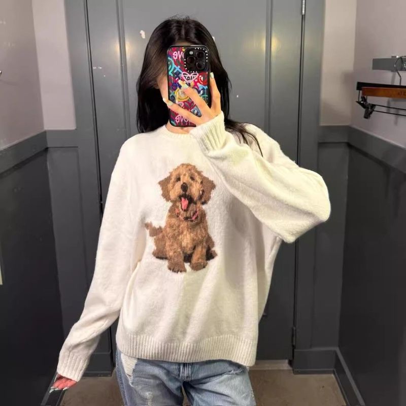 Doggo sweater