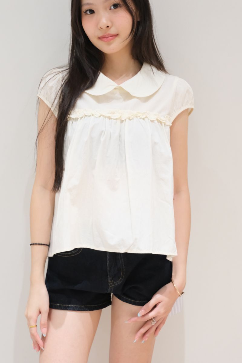 Blouse SUNDAY Cream thumbnail 4