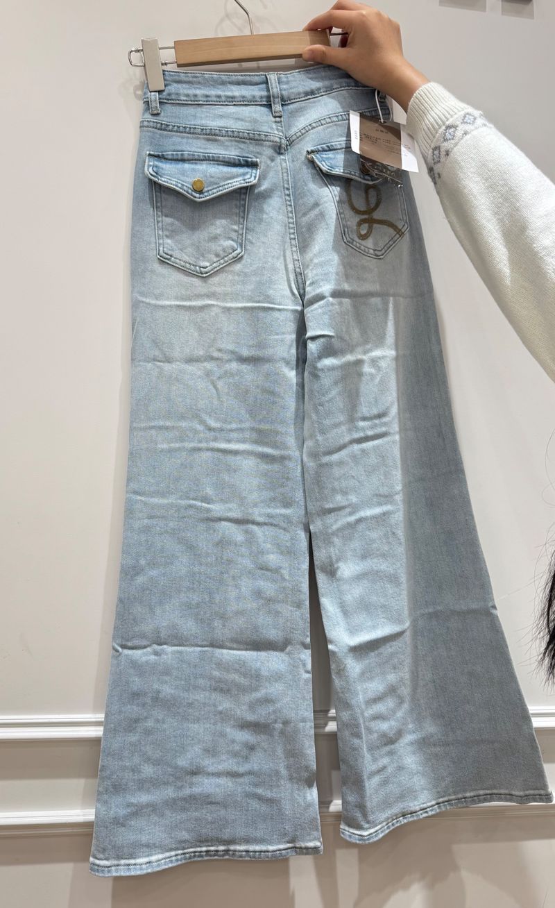 205 jeans