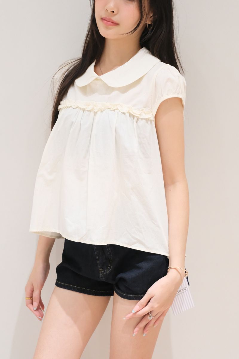 Blouse SUNDAY Cream thumbnail 6