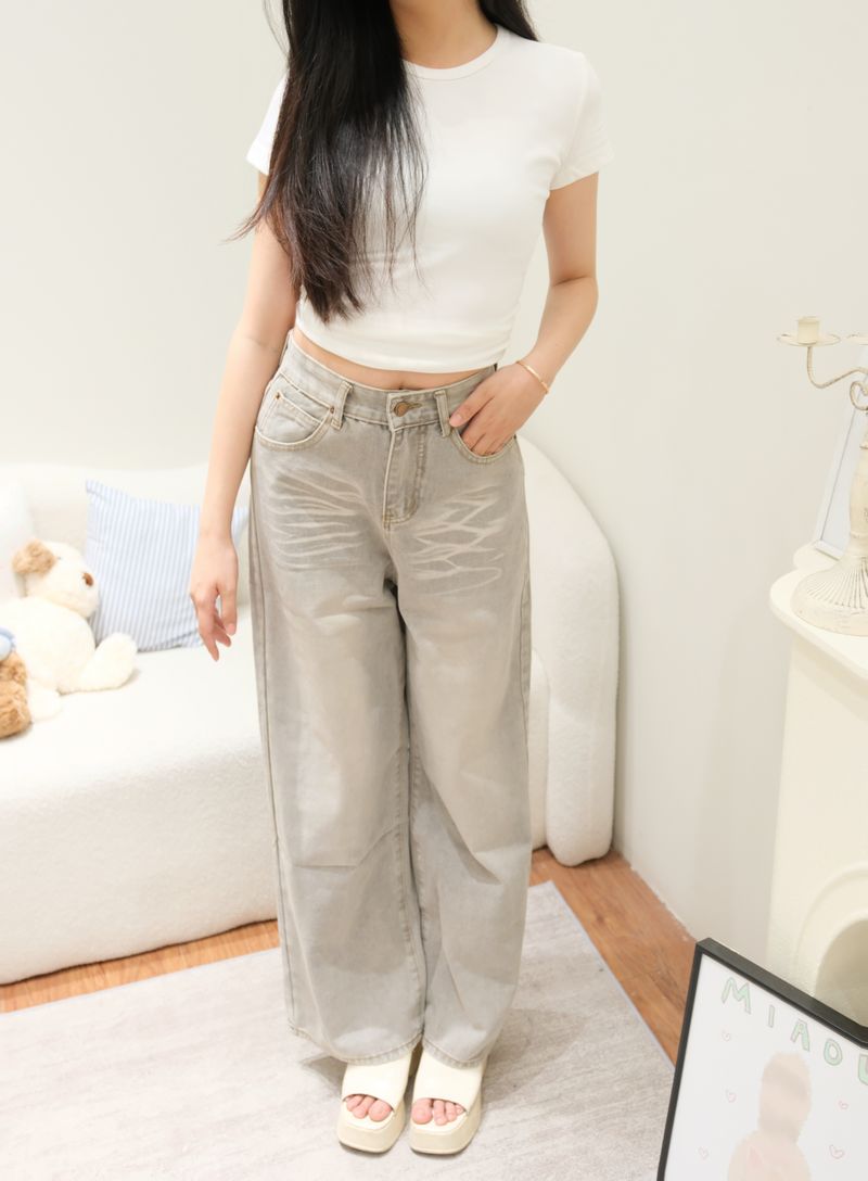 Grey baggy thumbnail 2