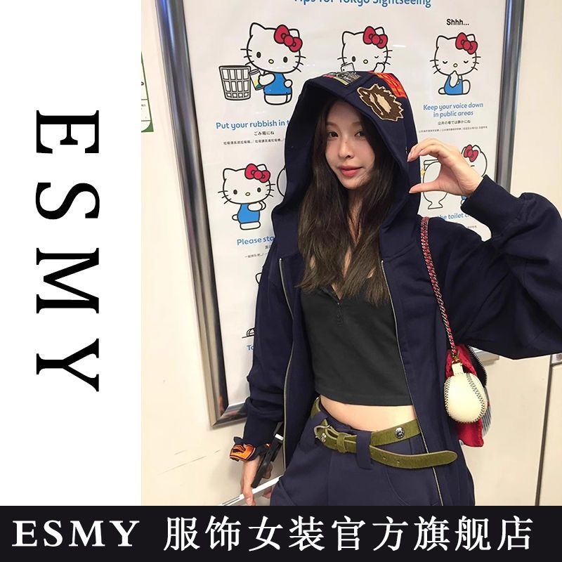 Oversized jacket dark blue
