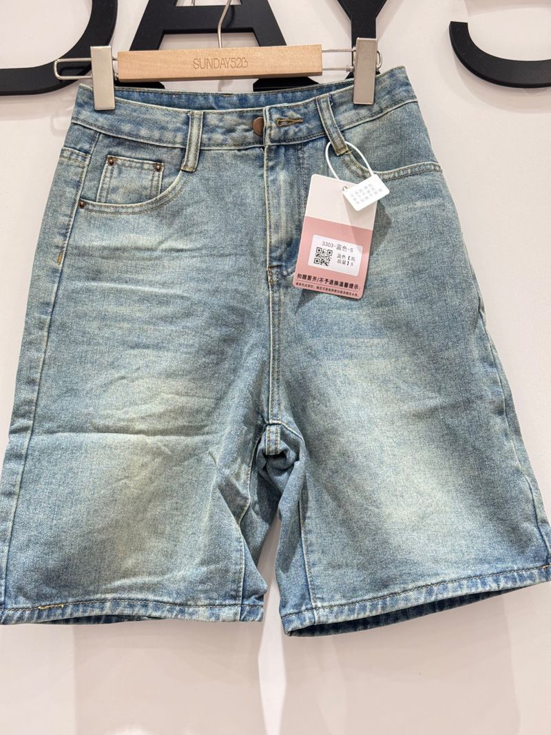 3303 jort