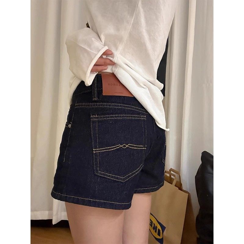 It’s Ne short jeans