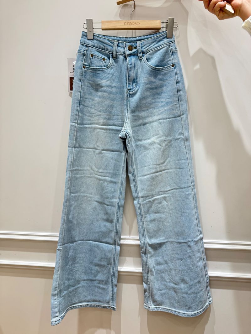 205 jeans thumbnail 2