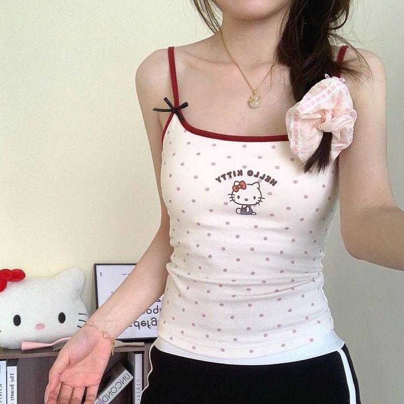 Kitty tank