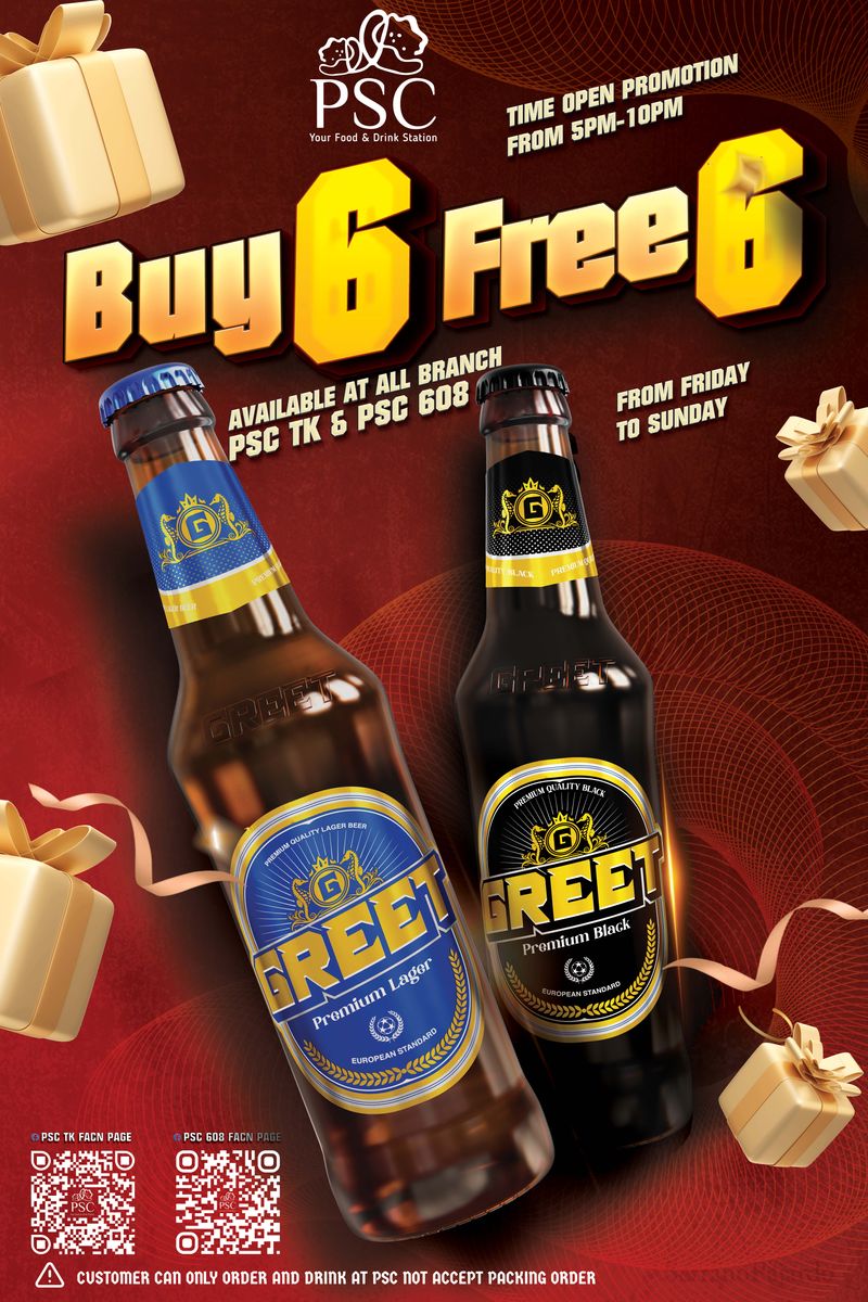Greet Premium Larger Beer Buy 06 Get 06