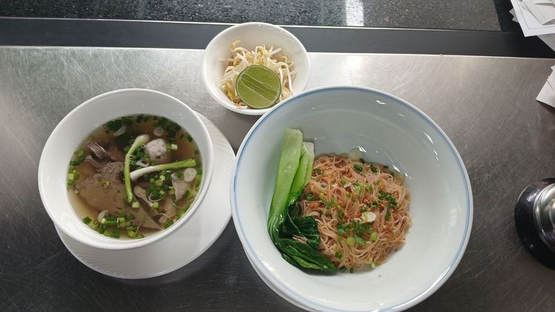 Dry Rice Noodle