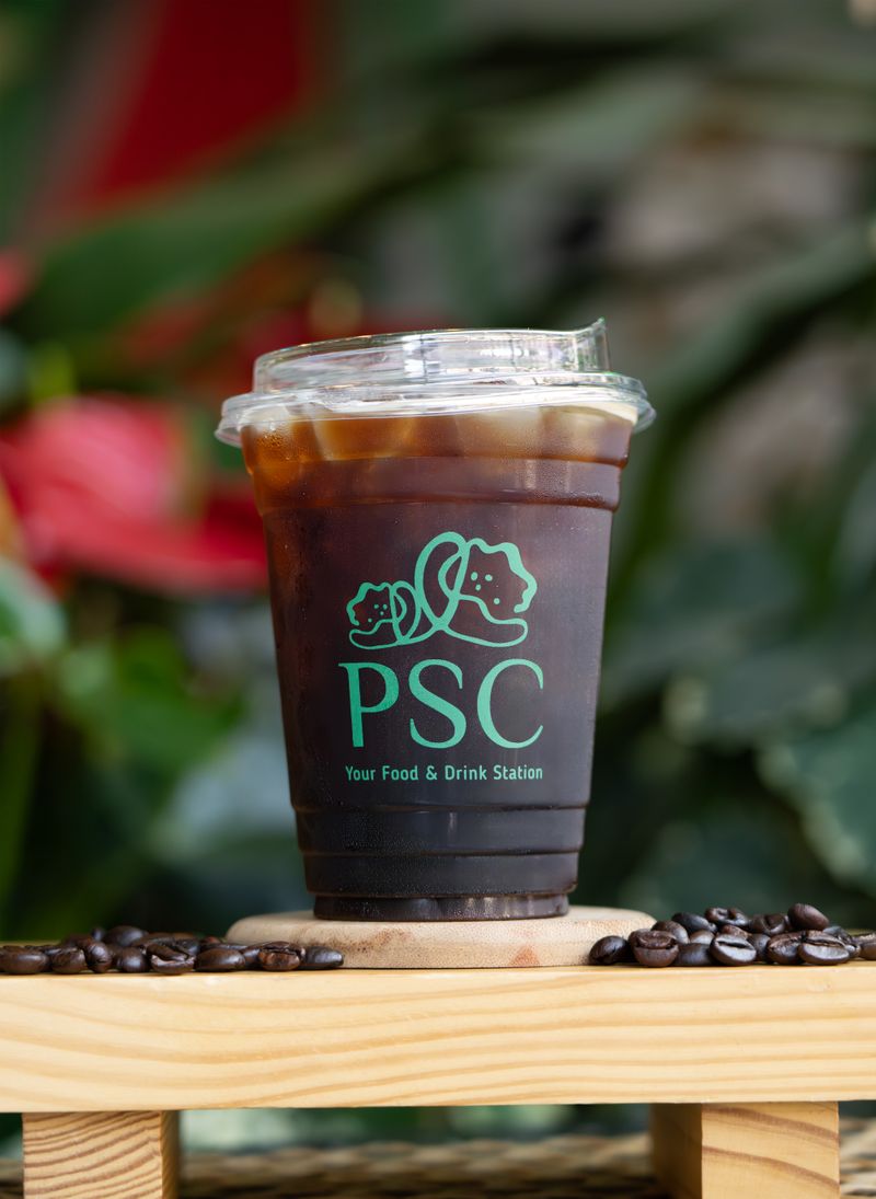 Ice Americano