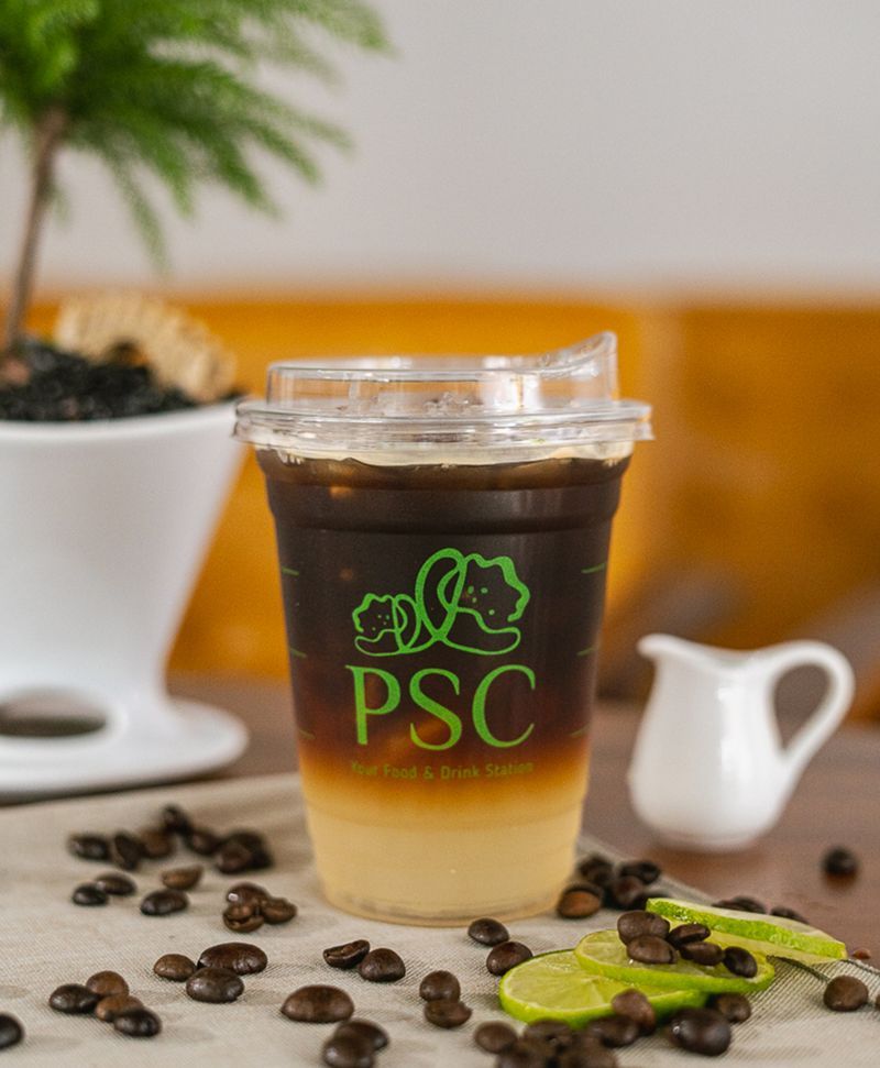 Ice Honey Black Coffee