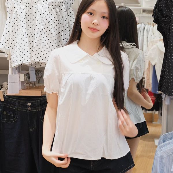 White SUNDAY Cutie