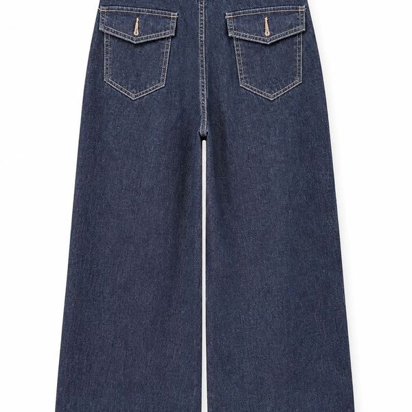 99265 SUNDAY Pocket Jeans