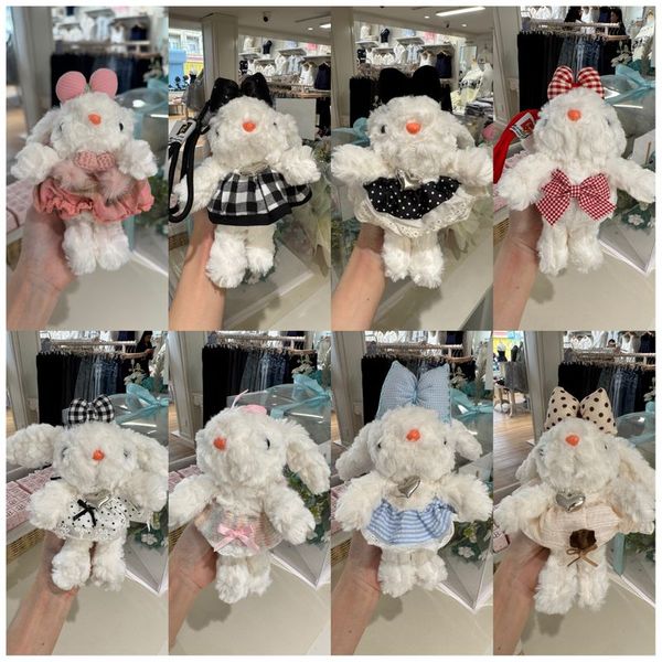 Bunny Keychain Mix