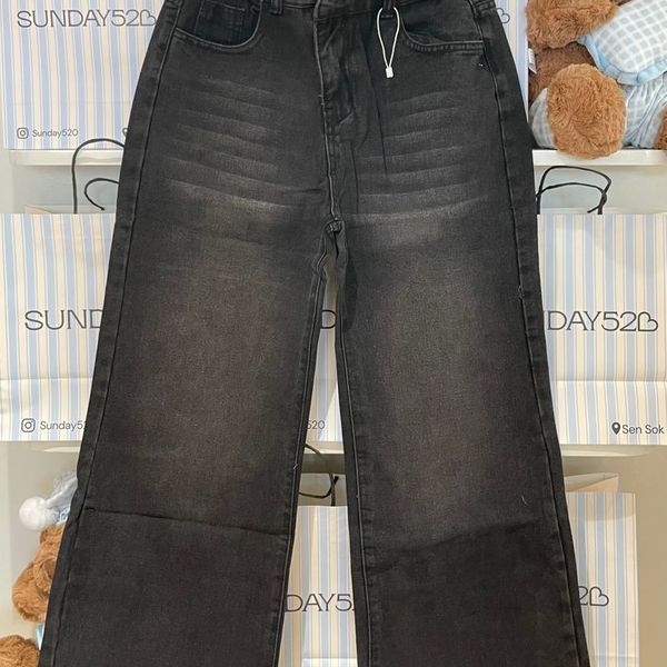 Black Baggy Jeans