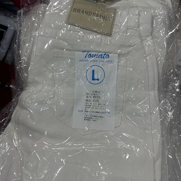 8076 shorts brand family ( white )