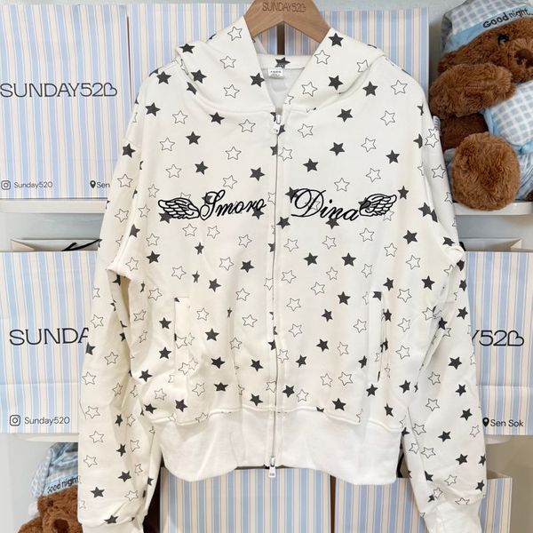 Star Jacket