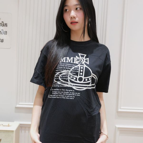T-shirt Pluto tee