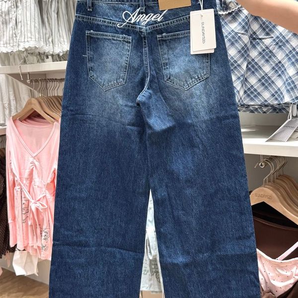 9637 Sunday Jeans