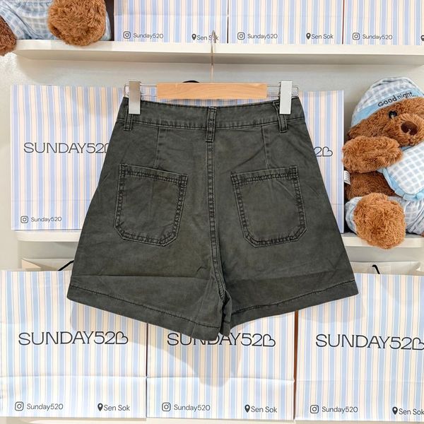 2663 Dark Green Shorts