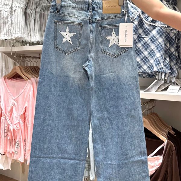 9639 Sunday Jeans