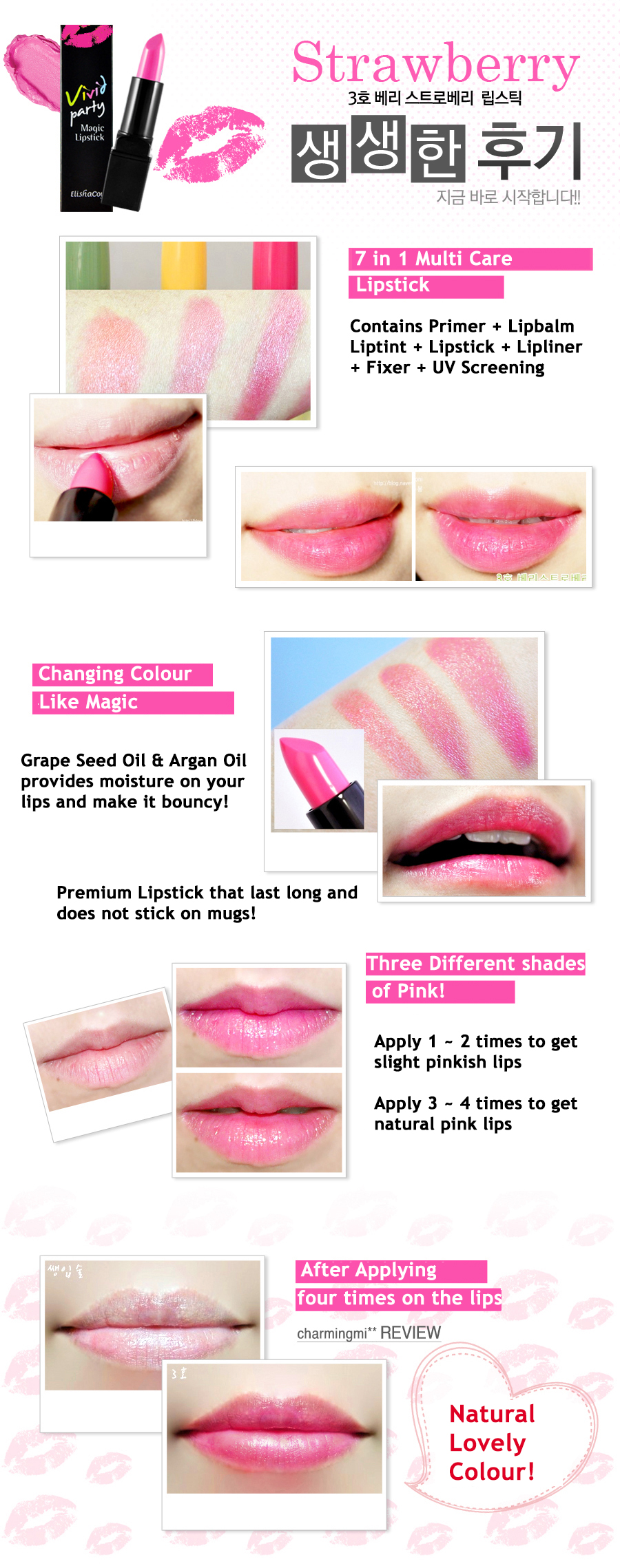 Vivid Party Magic Lipstick #Green Apple