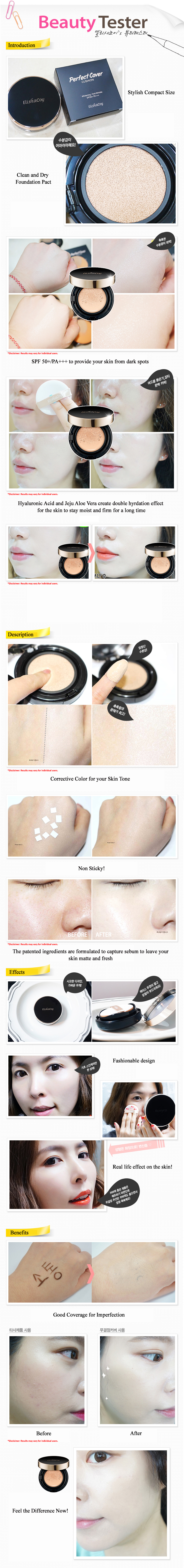 Perfect Cover CC Cushion