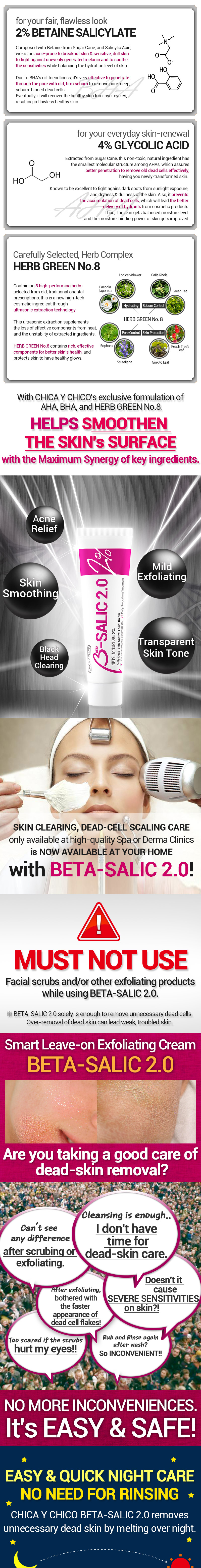 Beta Salic 2.0 cream